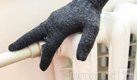 Партия Лэнкэ в МСК считает, что льгота якобы дублируется. Фото: jurnal.md