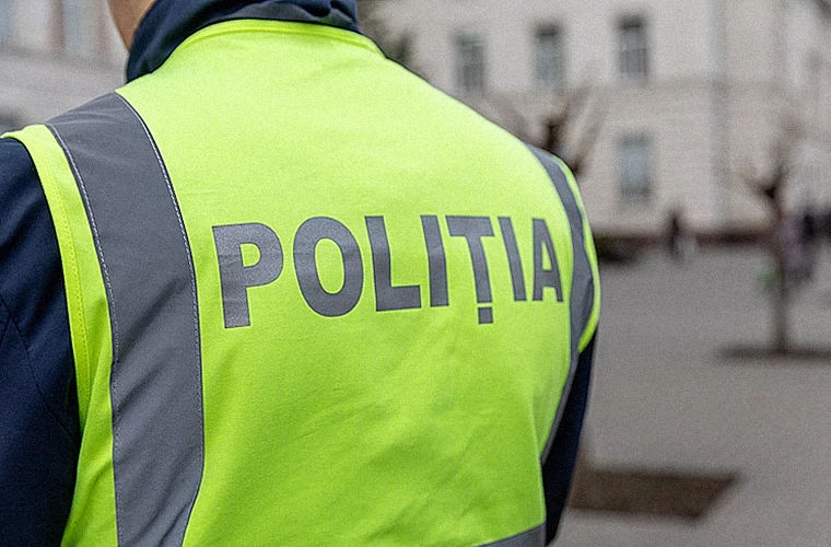 В Молдове предлагают создать судебную полицию для защиты судей.