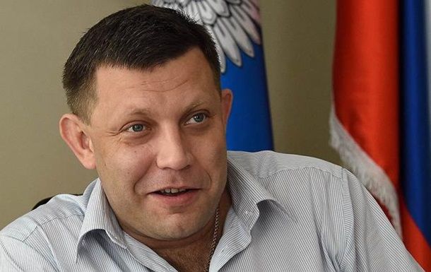 В ДНР заявили о переходе на русский язык обучения.