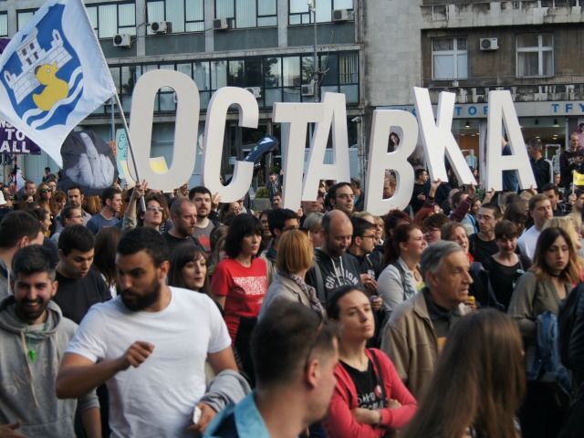 Сербская оппозиция провела акцию протеста в Белграде.