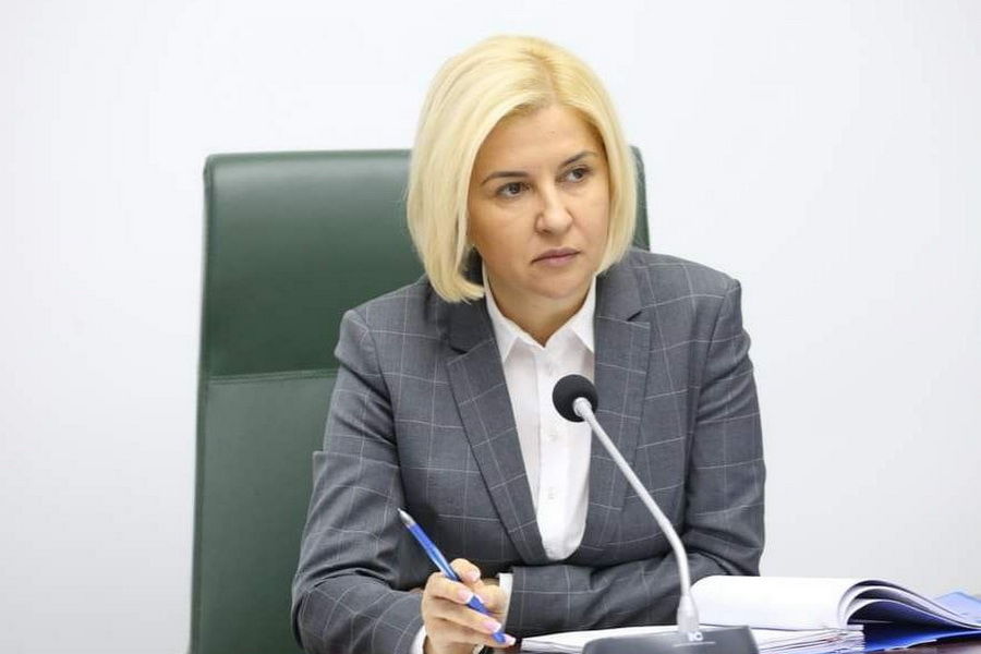 Башкан Гагаузии Ирина Влах.