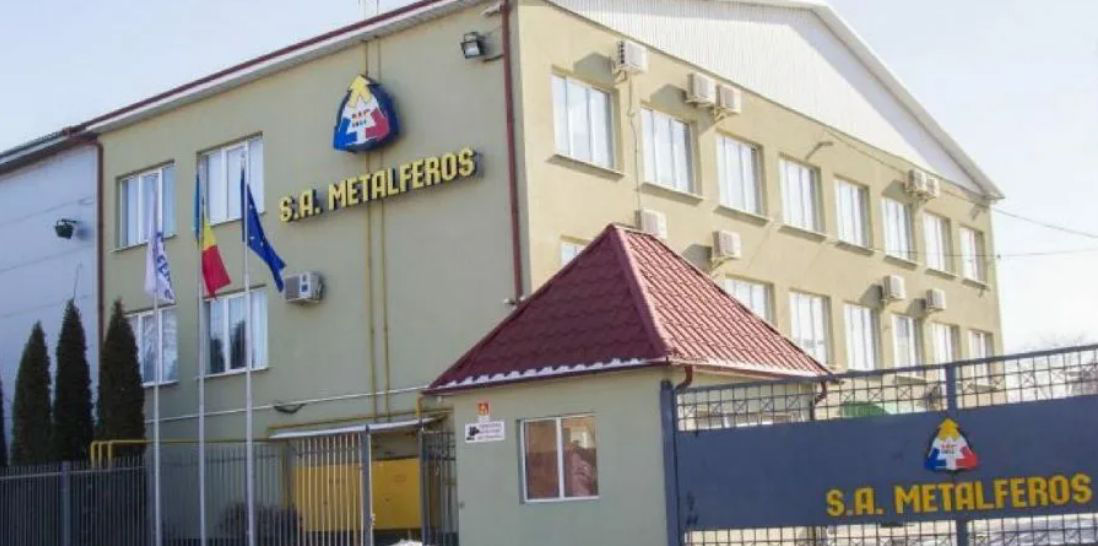Прибыль Metalferos уменьшилась в 6,3 раза.