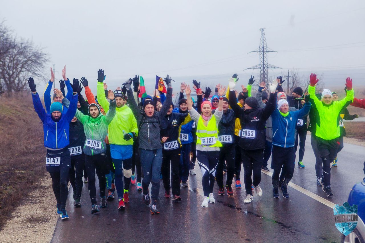 Ultramaratonul prin toată Moldova Rubicon 2018 a fost trecut