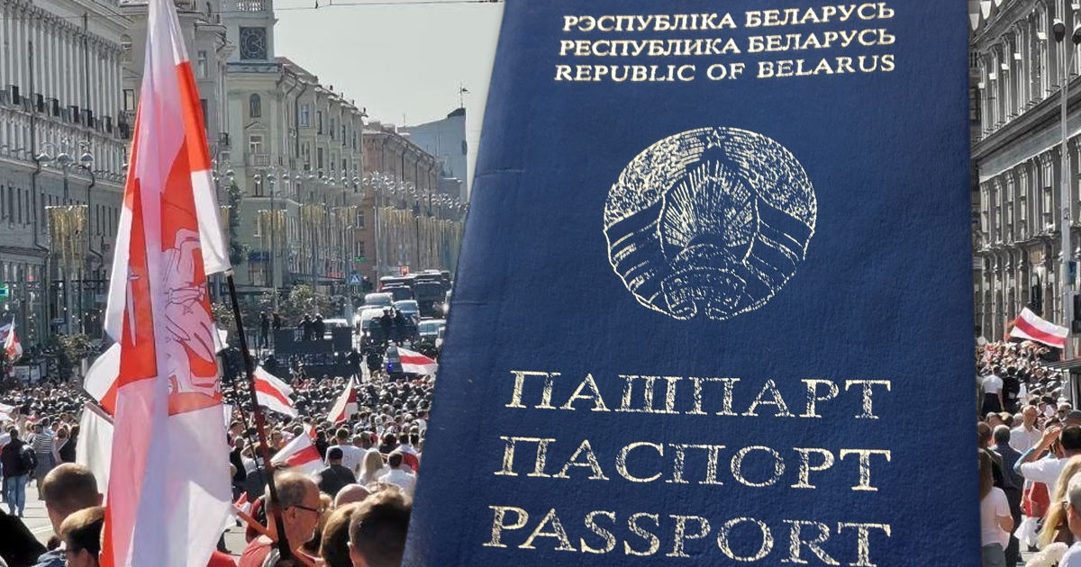 Гражданину Беларуси отказали в предоставлении убежища в Молдове. Коллаж: Point.md