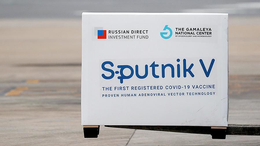 Регулятор ЕС назвал возможные сроки одобрения вакцины «Спутник V».