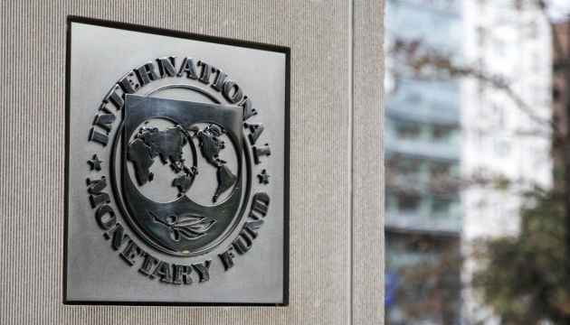 МВФ: Война в Украине вызвала экономические проблемы в Африке.