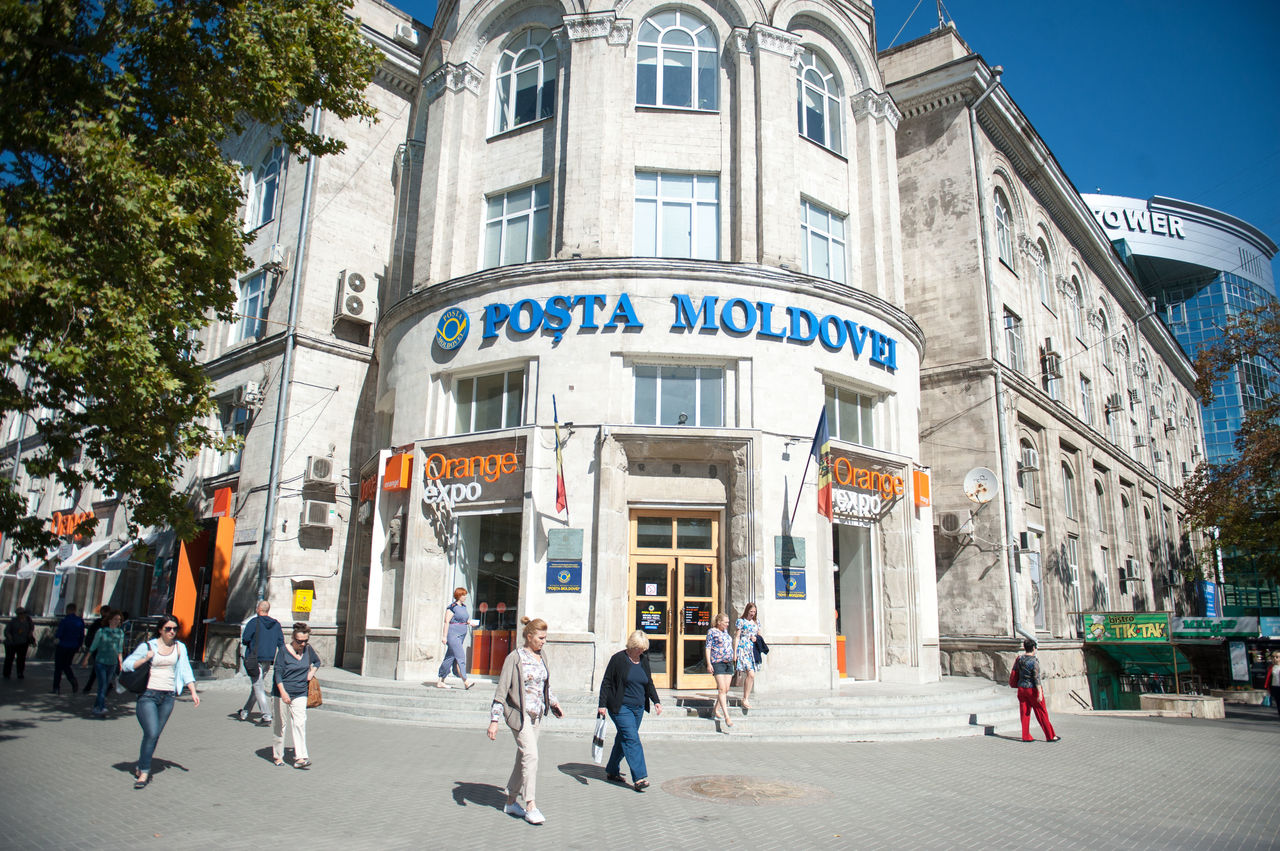 Poşta Moldovei отказывается предоставлять данные о совершенных закупках.