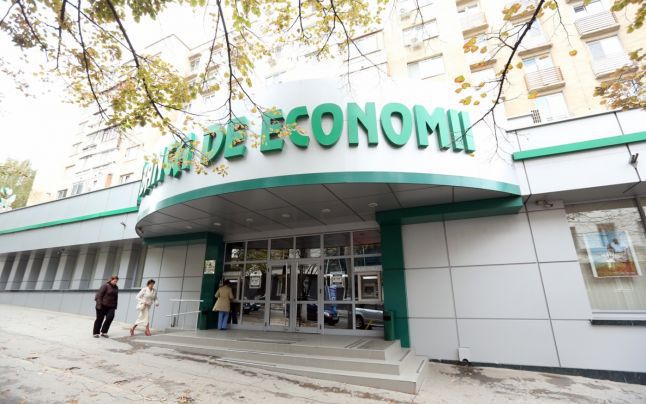 Băncile devalizate din Republica Moldova vor dispărea cu tot cu banii furaţi. Foto: adevarul.md