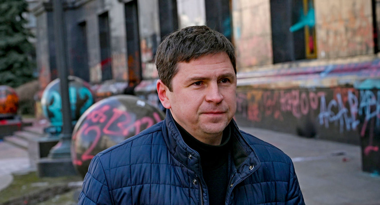 Советник Президента Украины Михаил Подоляк.