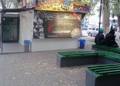 Două condamnări în cazul omorului din scuarul Asachi.