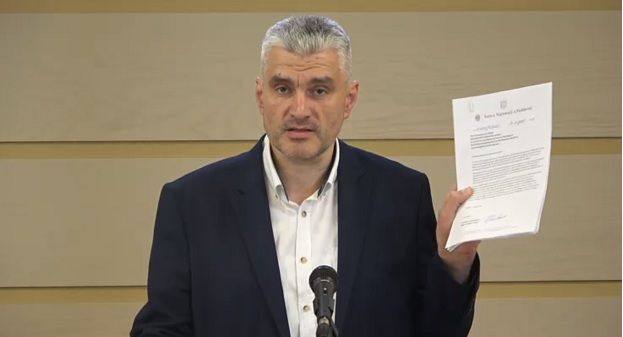 Члены комиссии, расследующей «кражу века», единогласно утвердили отчет.