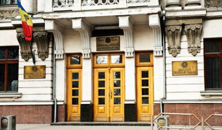 Năstase a înaintat o nouă sesizare pe acest caz, întrucât cererea depusă acum o lună nu a fost soluţionată şi, în opinia lui, făptaşii rămân nepedepsiţi.