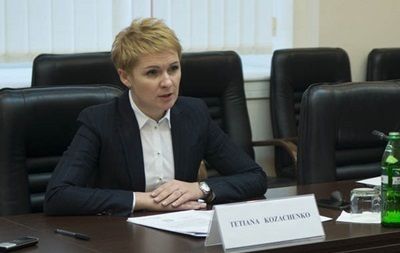 Директор департамента по вопросам люстрации Минюста Татьяна Козаченко.