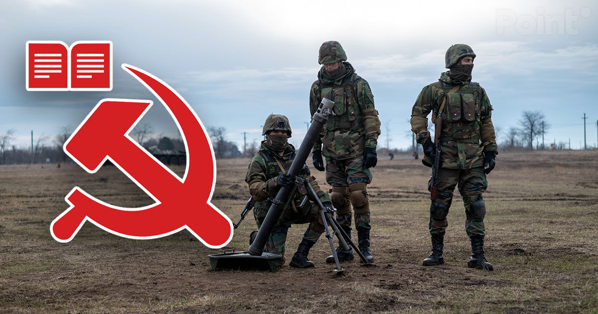 PCRM: Prin adoptarea Strategiei Militare, Moldova se pregătește de război cu Rusia.