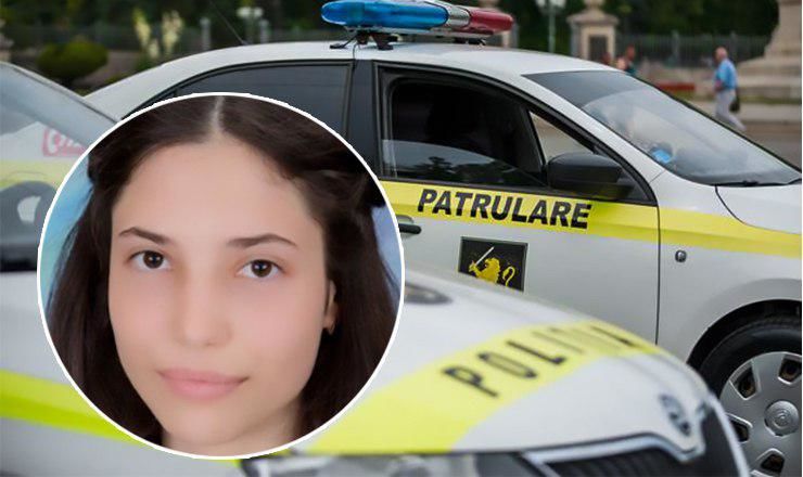 Тело найденной в лесополосе 18-летней Адрианы Иордакеску было отправлено на экспертизу.