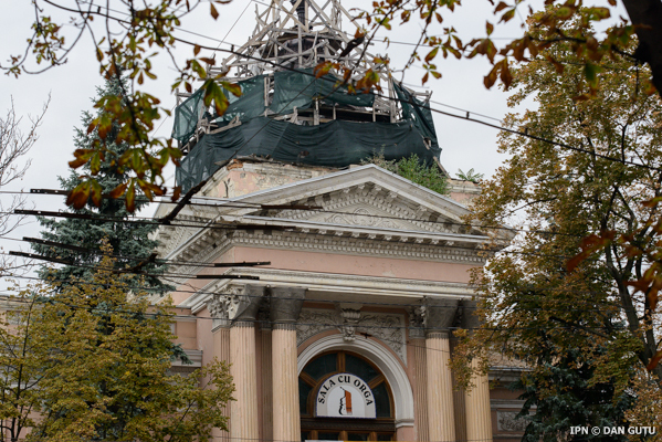 У органного зала в Кишиневе появится новый купол.