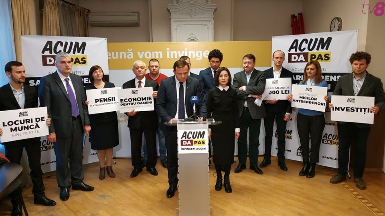 Аналитик: Без поддержки западных партнеров блок ACUM не пойдет на диалог с ДПМ.
