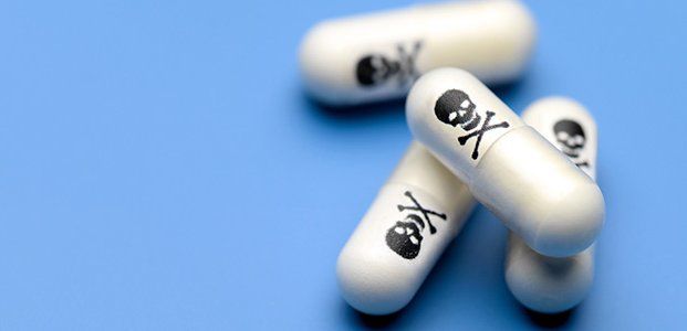 Восемь детей на этой неделе госпитализированы с отравлением медикаментами.