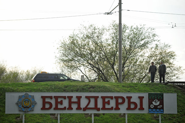 Молдавской полиции предложено переехать в село Варница в пригороде Бендер, которое находится под юрисдикцией Кишинева. Фото: lenta.ru