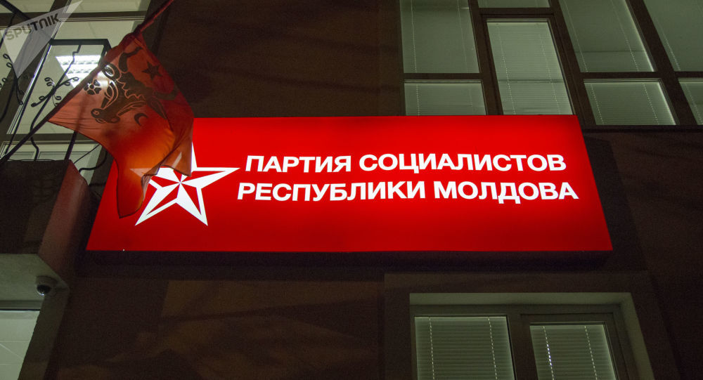 В ПСРМ прокомментировали заявления Усатого: Политика - это не караоке. Фото: sputnik.md