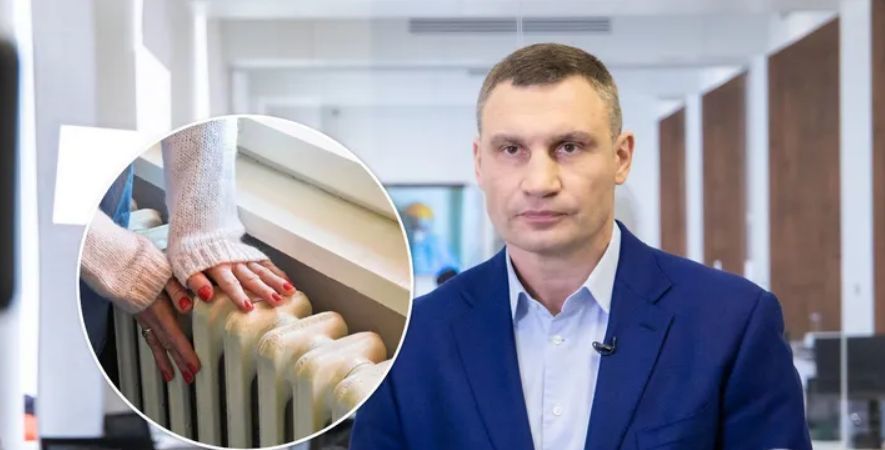 Кличко предупредил о критической ситуации в Киеве из-за цен на газ.