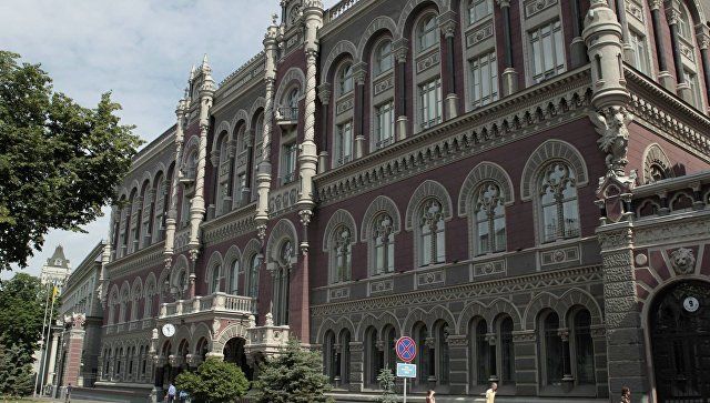 Депутат Рады выступил за полную проверку деятельности руководства Нацбанка.