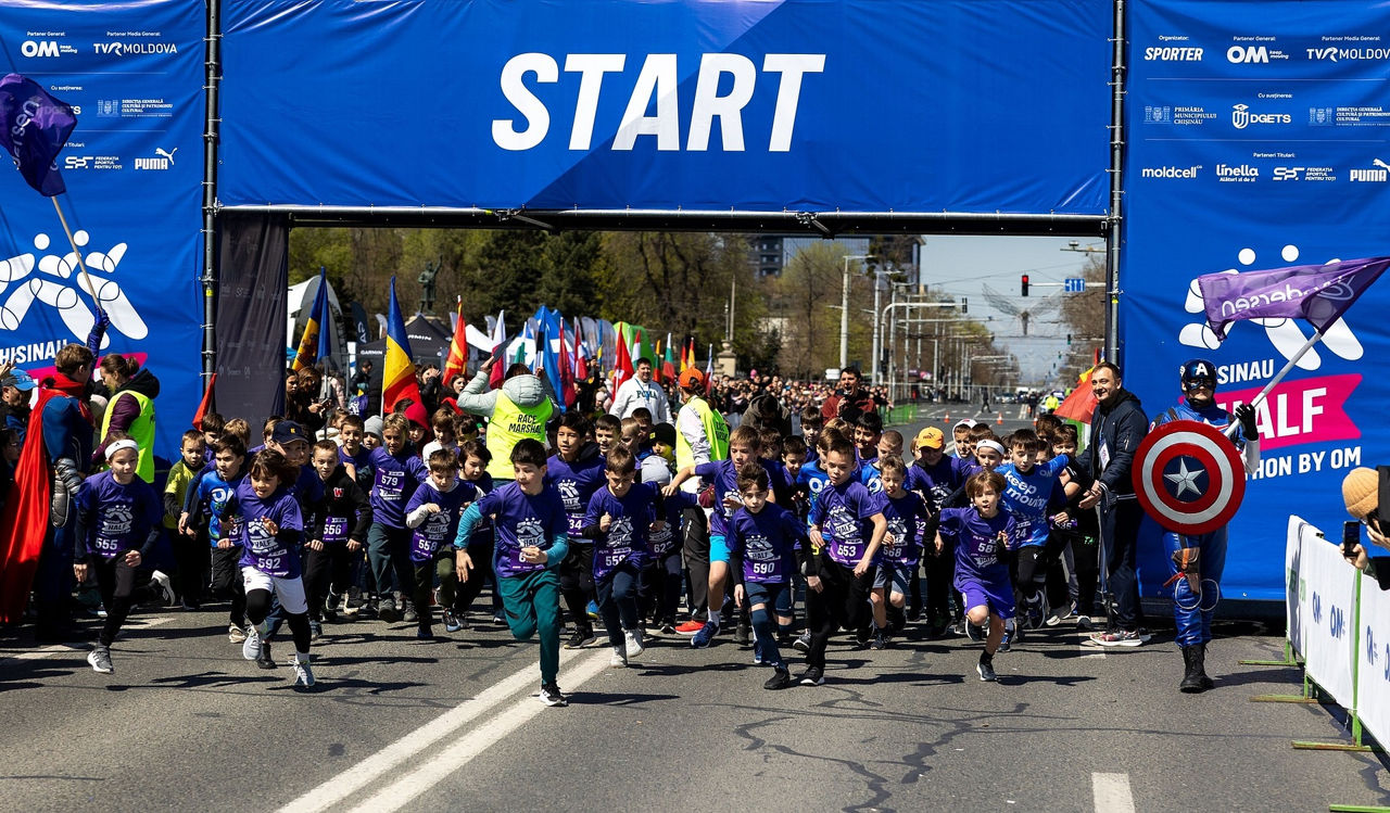 OM Junior Half Marathon: детский забег в центре Кишинёва.