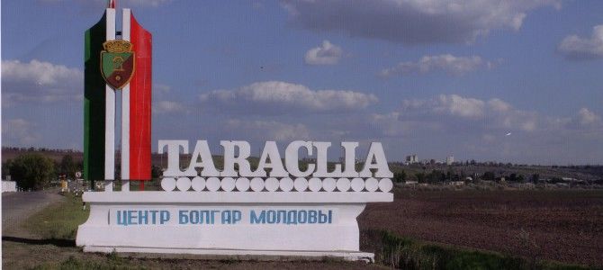 В поддержку особого статуса Тараклии ранее высказывалась делегация ЕС в Молдове.