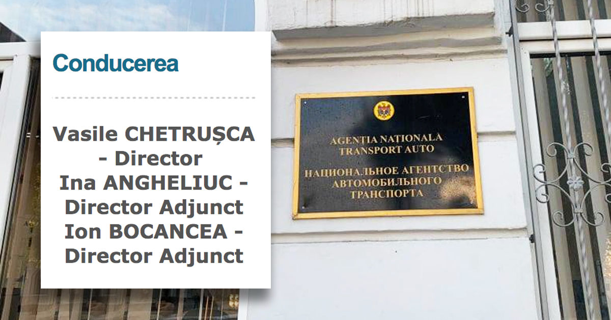 Директором ANTA стал офицер НЦБК. Коллаж: Point.md