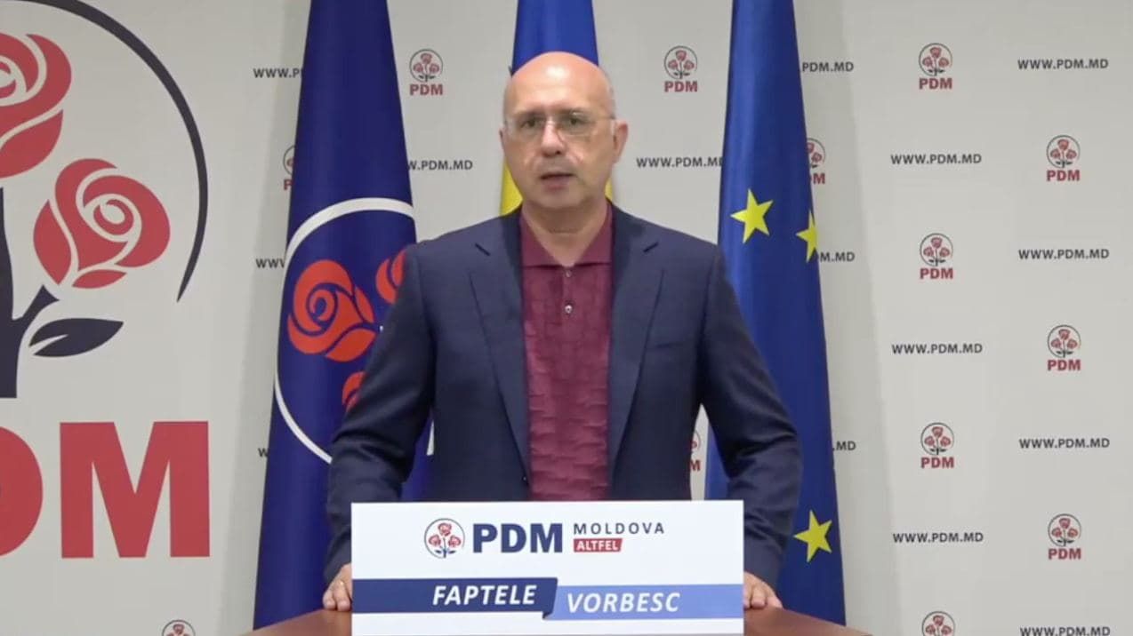 Филип: Я удовлетворен тем, как ДПМ провела эту избирательную кампанию.
