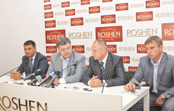 Доля Порошенко в Roshen отправилась в  независимый траст.