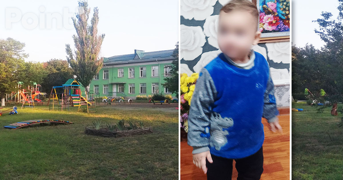 Скандал в детском саду в Паланке: двухлетнего ребёнка нашли плачущим в парке.