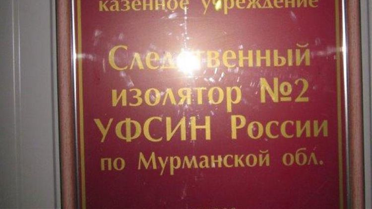 Купюры были обнаружены в письме от гражданки Молдовы. 