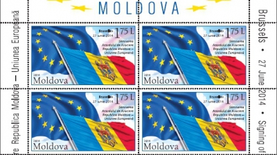 На марке изображены два флага - Республики Молдова и Европейского союза. Фото: jurnal.md