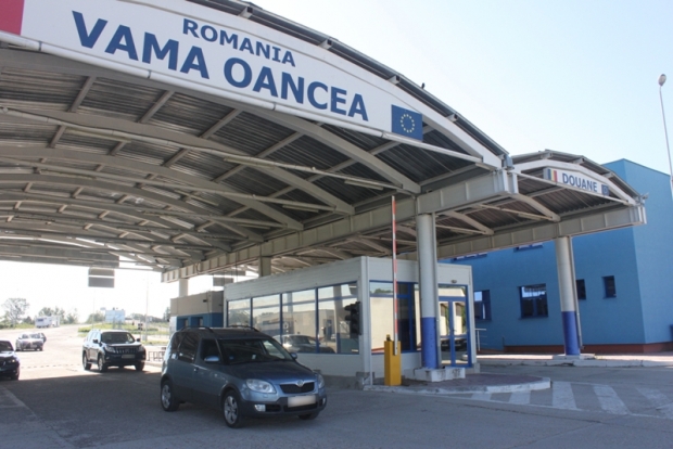Bărbatul a fost reținut pe 6 septembrie, în jurul orei 18.50. Acesta se afla într-un autoturism marca Citroen C5.