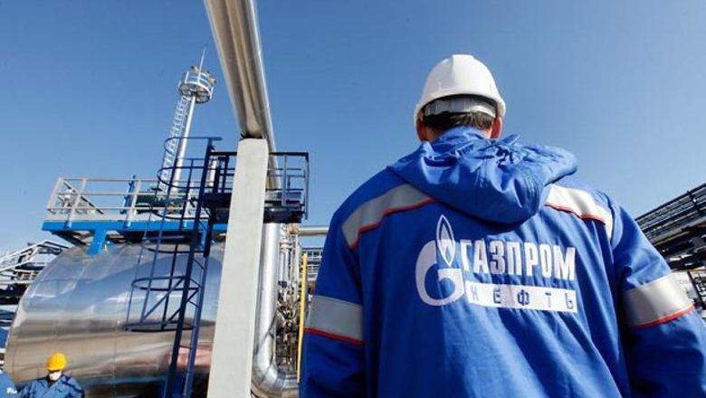 «Газпром» рухнул с первого на 17-е место в рейтинге крупнейших энергетических компаний в мире S&amp;P Global Platts.