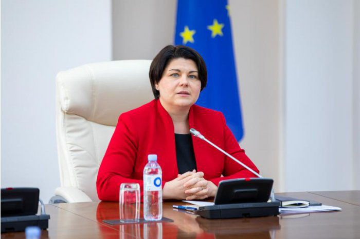 Гаврилица провела встречу с членами Ассоциации румынских инвесторов.