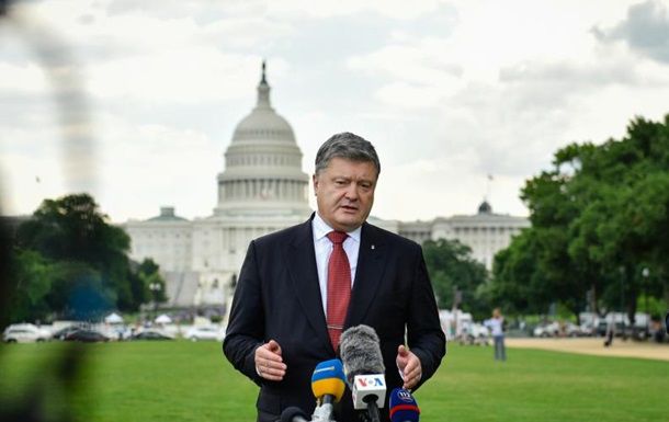 Порошенко: Формат по Донбассу не изменится.