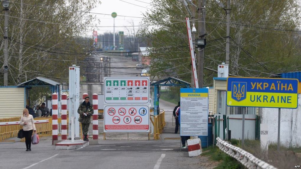 Для Украины территория Приднестровья является территорией Республики Молдова. 