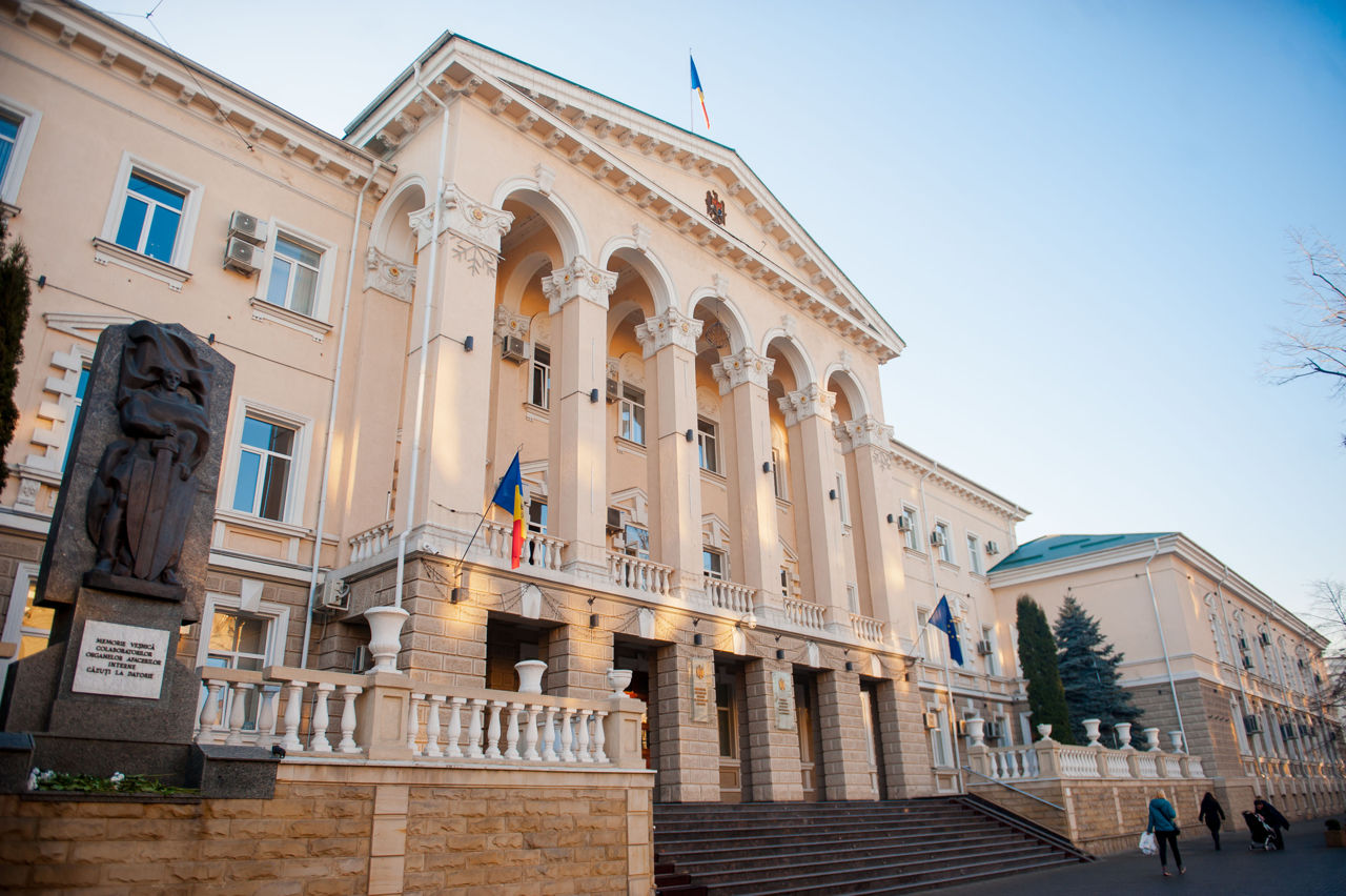 Семь госслужащих с особым статусом в МВД привлечены к ответственности.