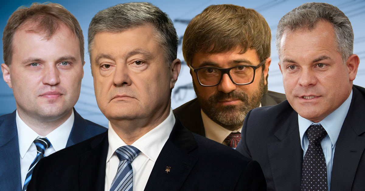 Расследование Cutia Neagră пролило свет на незаконную схему с поставкой электроэнергии.