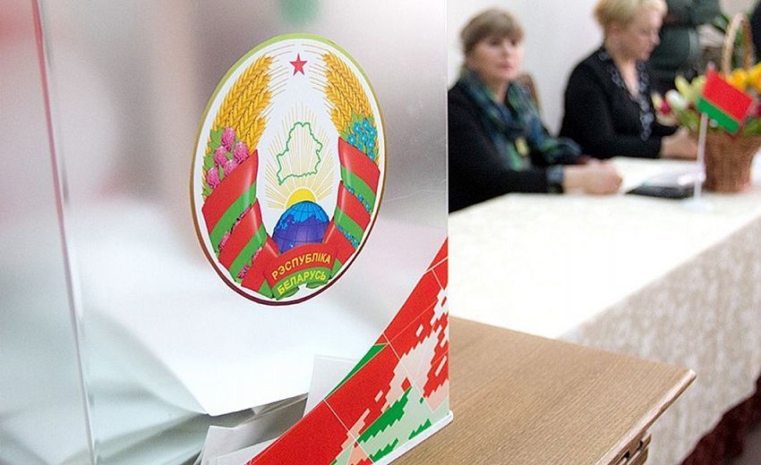 ЦИК Беларуси ограничил присутствие наблюдателей на выборах. Фото: eurasia.expert.
