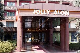 Самый дорогой лот — 34,962% акций отеля Jolly Alon — был продан за 33,48 млн леев. Фото: panoramio.com