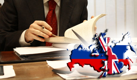 В ЕС будут защищать Украину от давления РФ.