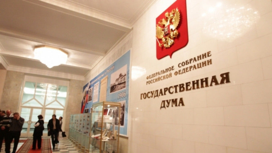 Заместитель председателя комитета Госдумы по обороне и безопасности прокомментировал заявление спикера молдавского парламента.