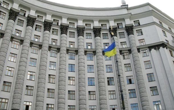 В здании Кабинета министров Украины снесут стены.