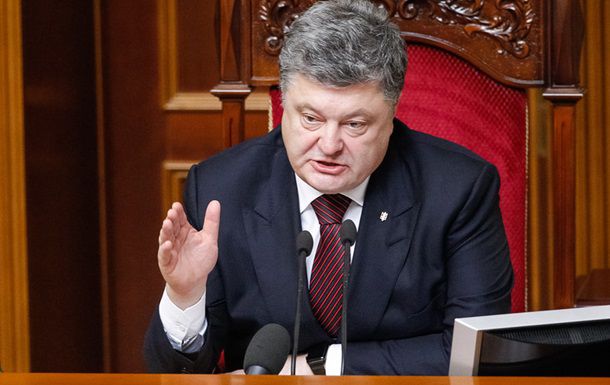 Президент Украины Петр Порошенко.