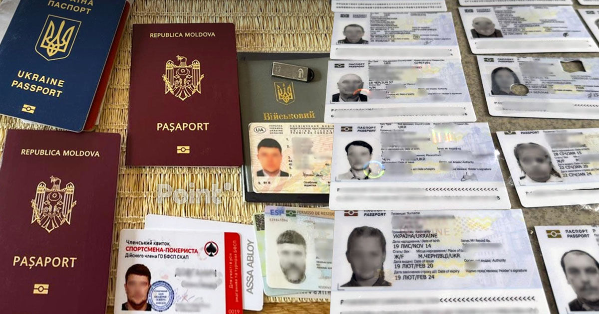 Фальшивые документы для граждан Молдовы: в Украине закрыли подпольное производство паспортов.