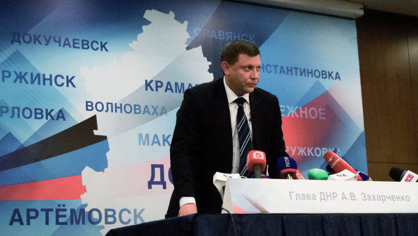 Захарченко сказал на брифинге, что в ДНР надеются, что на выборы в Донбасс приедут международные организации.