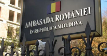 Консульский отдел посольства Румынии в Молдове возобновил работу.